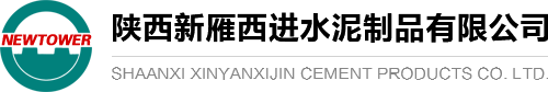 中譽鼎力軟件科技股份有限公司